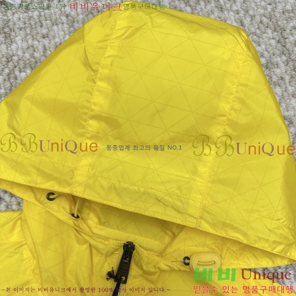�ְ��� ���� ����� ��Ŷ PA246458-1
