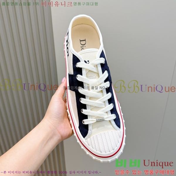 �ְ��� ���� ��� ����Ŀ�� DR2086900-5