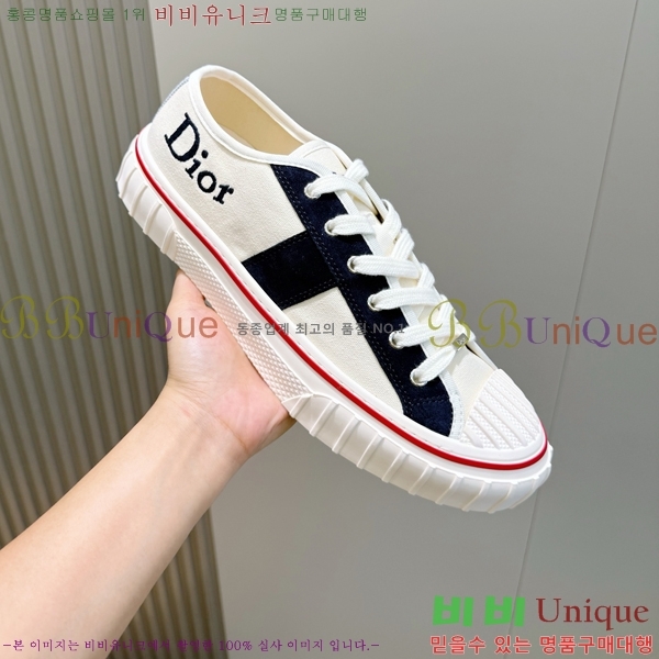 �ְ��� ���� ��� ����Ŀ�� DR2086900-5