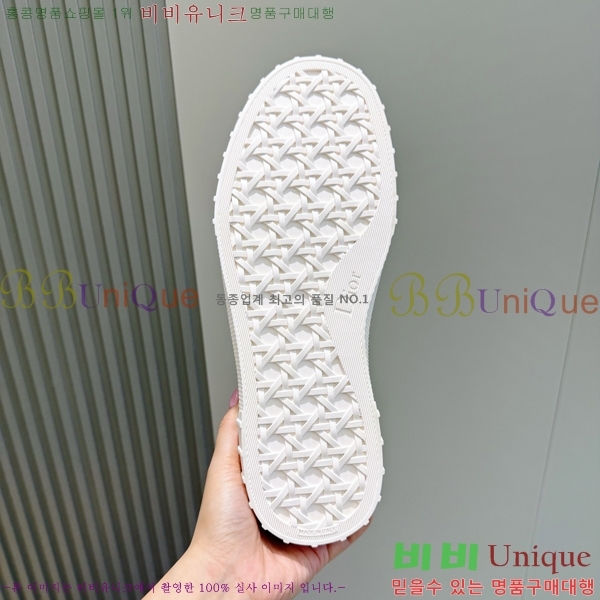 �ְ��� ���� ��� ����Ŀ�� DR2086900-5