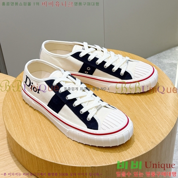 �ְ��� ���� ��� ����Ŀ�� DR2086900-5