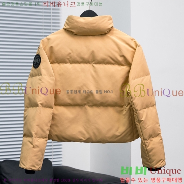 ���� ĳ���ٱ��� �ٿ� �е� CAG608970-1