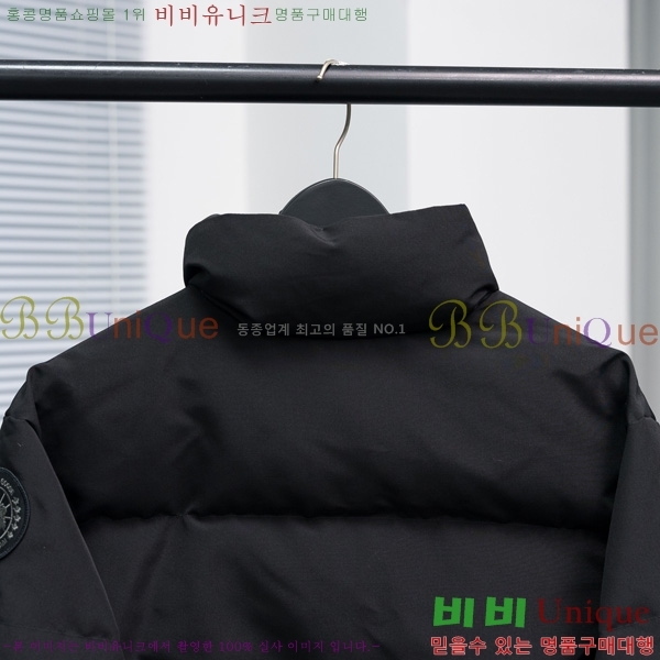 ���� ĳ���ٱ��� �ٿ� �е� CAG608970-2