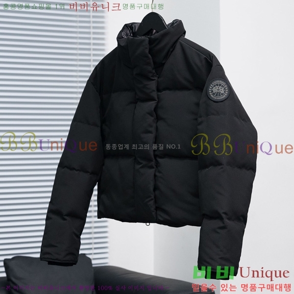 ���� ĳ���ٱ��� �ٿ� �е� CAG608970-2