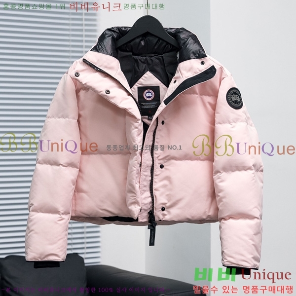 ���� ĳ���ٱ��� �ٿ� �е� CAG608970-3