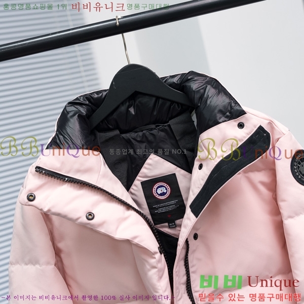 ���� ĳ���ٱ��� �ٿ� �е� CAG608970-3