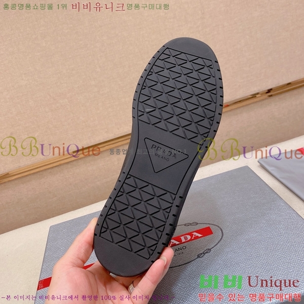  ���� ��*�� ����Ŀ�� PP122809-11