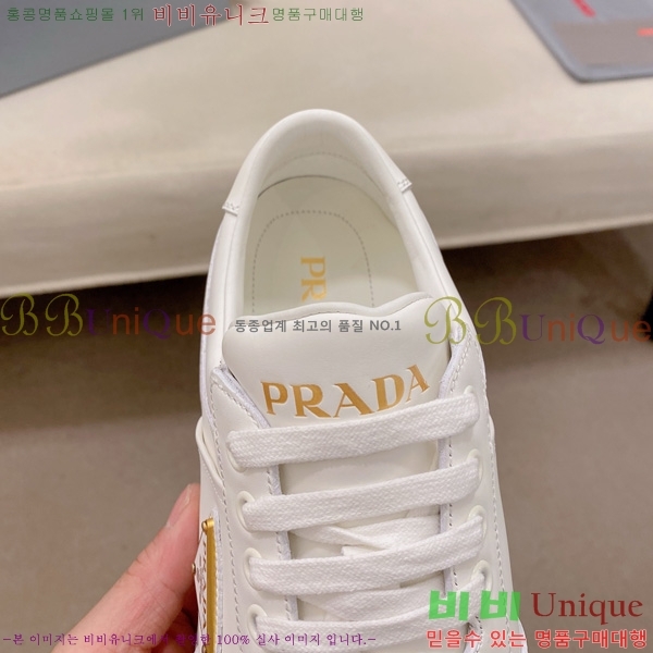 ���� ��*�� ����Ŀ�� PP122809-15