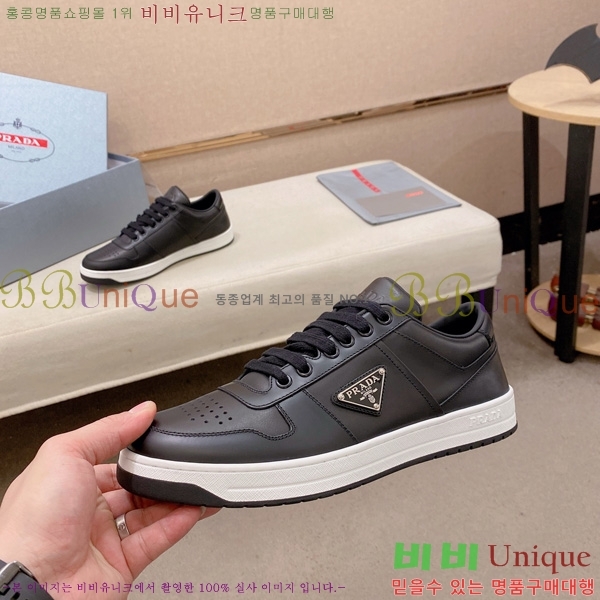  ���� ��*�� ����Ŀ�� PP122809-13
