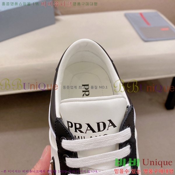  ���� ��*�� ����Ŀ�� PP122809-12