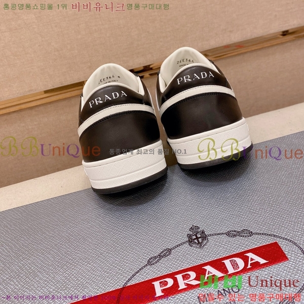  ���� ��*�� ����Ŀ�� PP122809-12