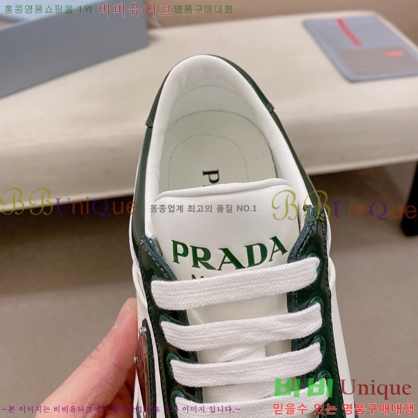  ���� ��*�� ����Ŀ�� PP122809-11