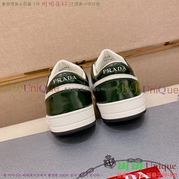  ���� ��*�� ����Ŀ�� PP122809-11
