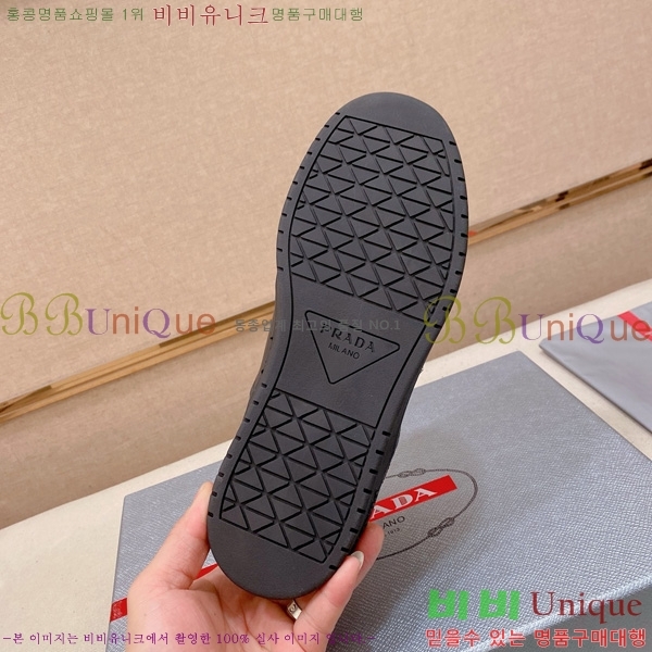  ���� ��*�� ����Ŀ�� PP122809-10