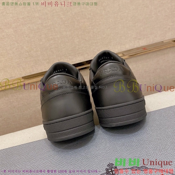  ���� ��*�� ����Ŀ�� PP122809-10