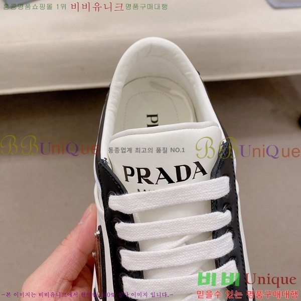  ���� ��*�� ����Ŀ�� PP122809-9