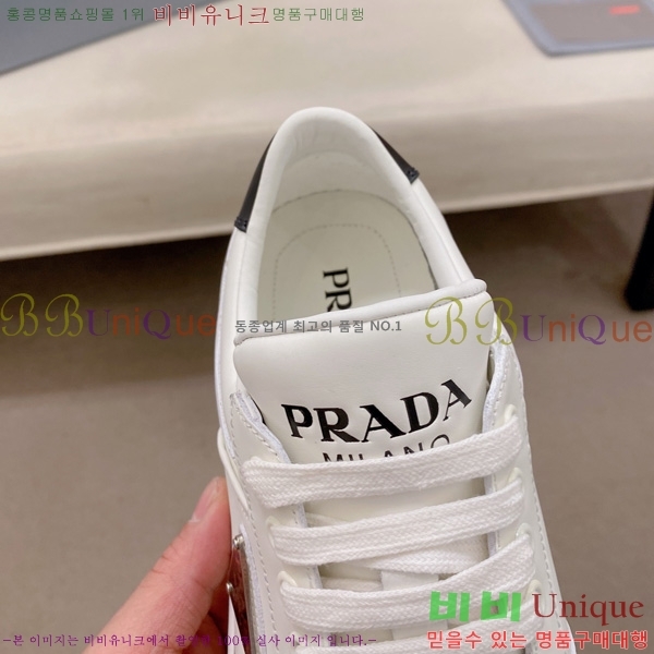  ���� ��*�� ����Ŀ�� PP122809-7