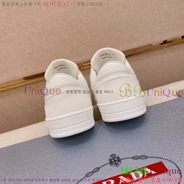  ���� ��*�� ����Ŀ�� PP122809-5