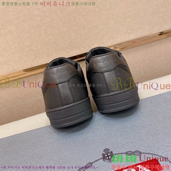  ���� ��*�� ����Ŀ�� PP122809-4