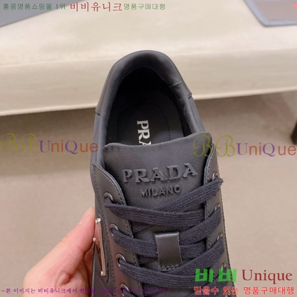  ���� ��*�� ����Ŀ�� PP122809-4