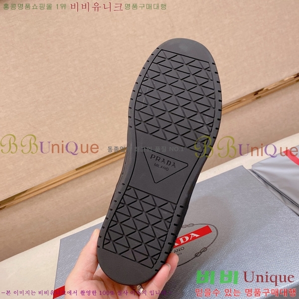  ���� ��*�� ����Ŀ�� PP122809