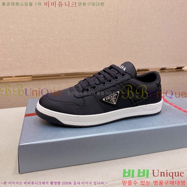  ���� ��*�� ����Ŀ�� PP122809
