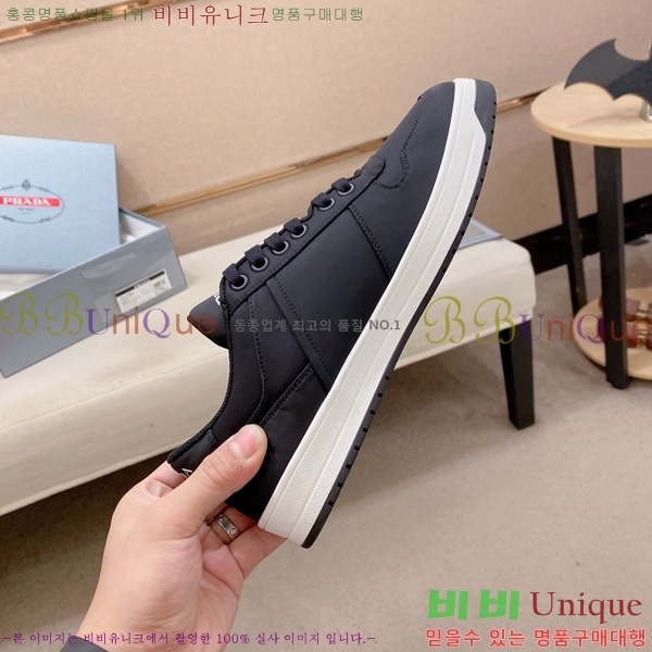  ���� ��*�� ����Ŀ�� PP122809