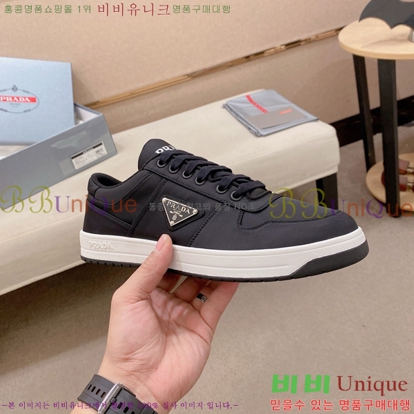  ���� ��*�� ����Ŀ�� PP122809