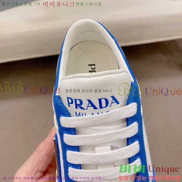  ���� ��*�� ����Ŀ�� PP122809-1