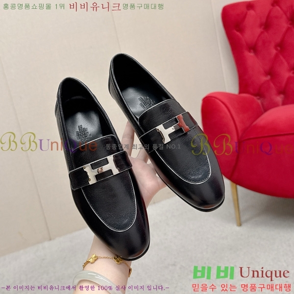���� �����޽� ���� HR55901