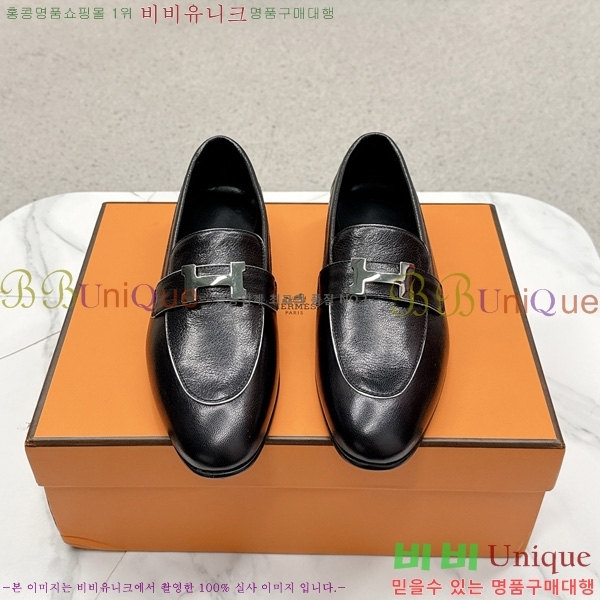 ���� �����޽� ���� HR55901