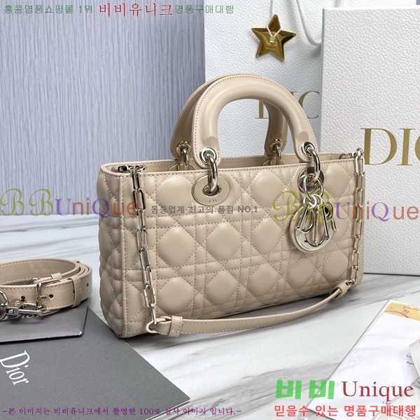 #��� ���̵� �� ���̹� �̵� M0540-1804