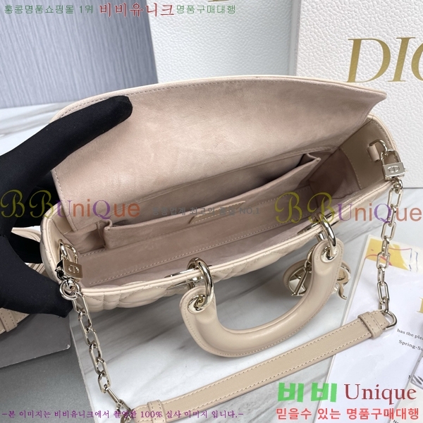 #��� ���̵� �� ���̹� �̵� M0540-1804