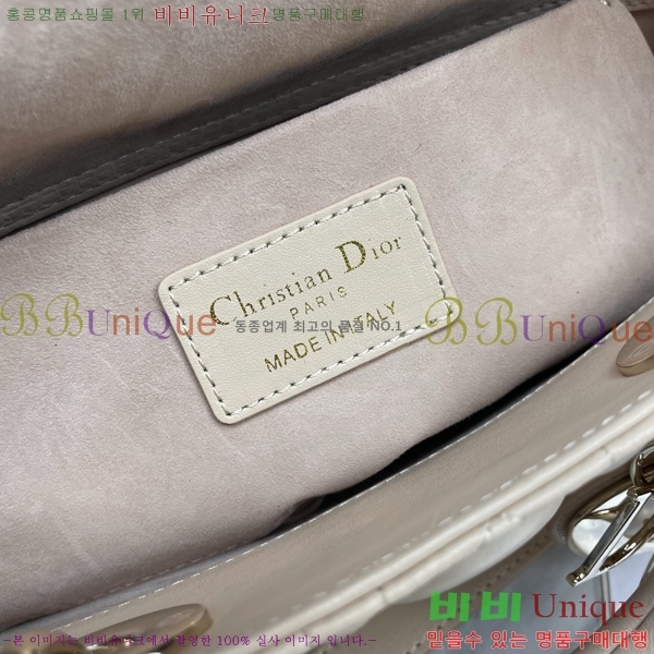 #��� ���̵� �� ���̹� �̵� M0540-1804