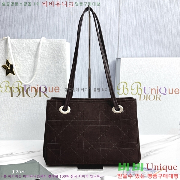 #��� ����� M1410-10002