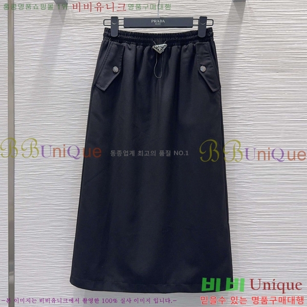 ���� ����� ��Ʈ PA289099-2