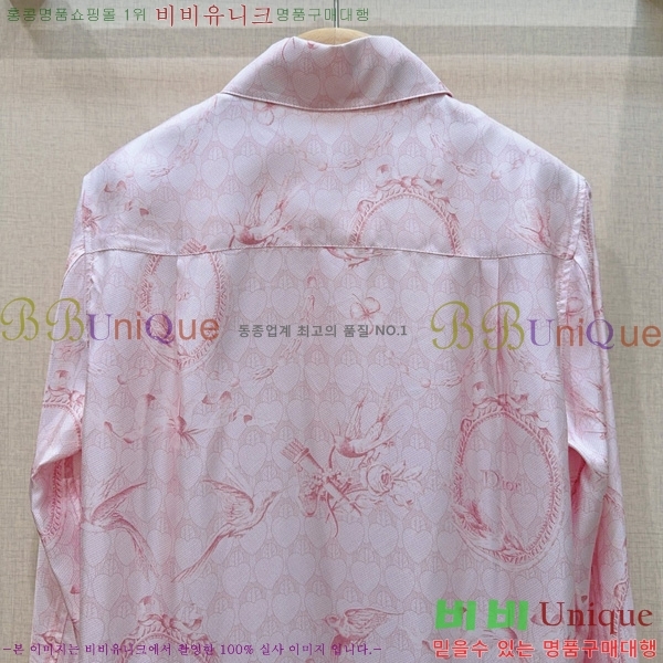 ���� ��� ���� DOI6734202-5