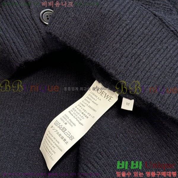 ���� �ο��� ������ ����� LW385357