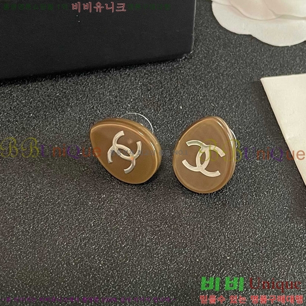��* �Ͱ��� CHA4567880-2