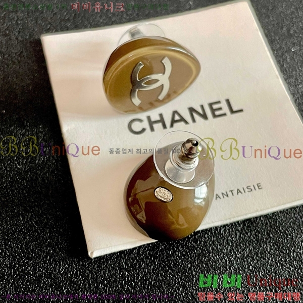 ��* �Ͱ��� CHA4567880-2
