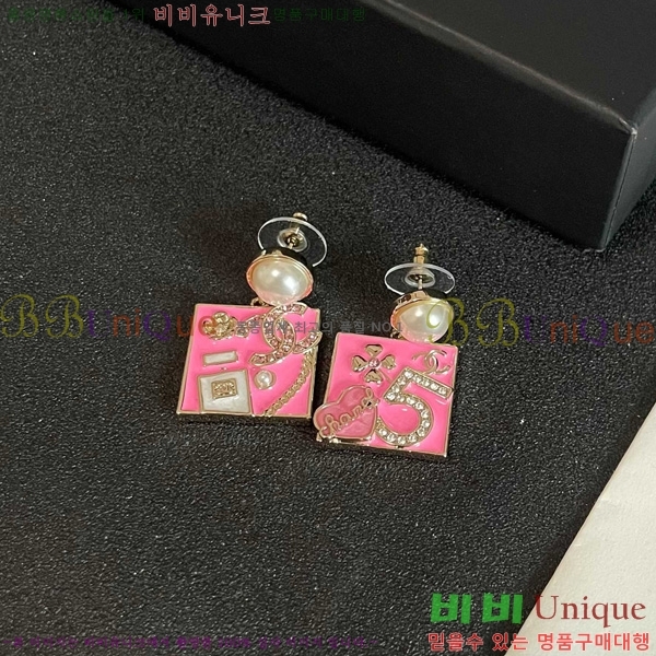��* �Ͱ��� CHA4567880-6