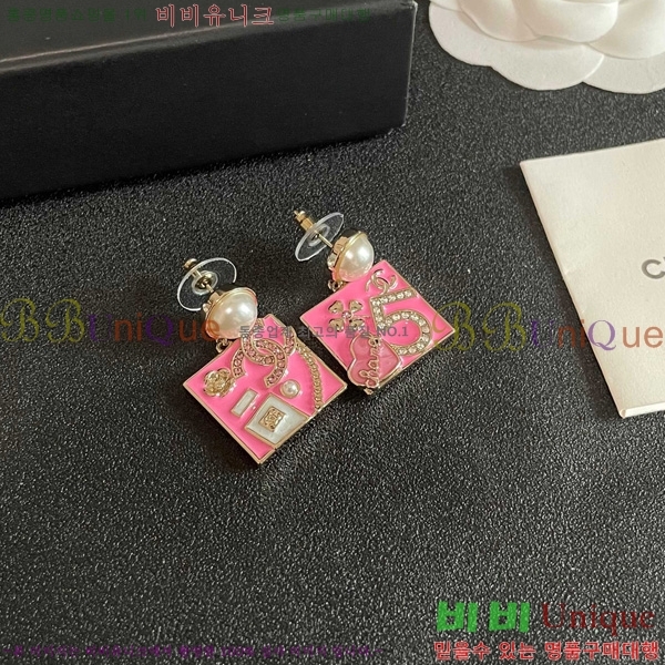 ��* �Ͱ��� CHA4567880-6