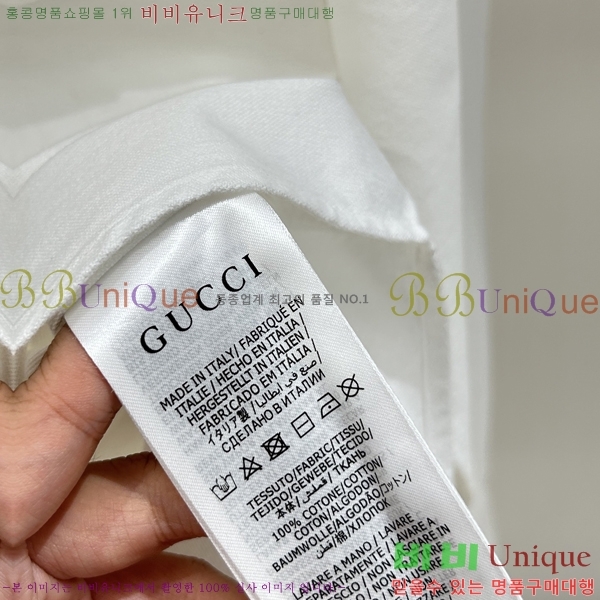�ְ��� ���� ���� Ŭ���� ���� 21GU268128-5