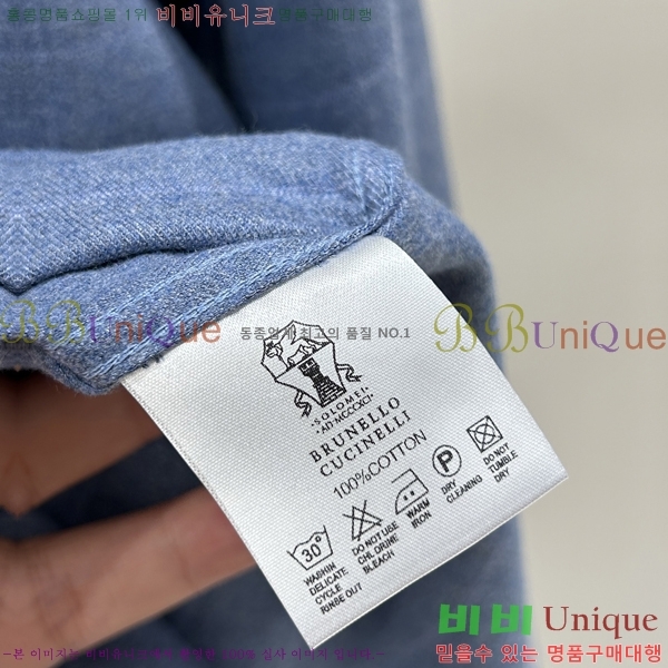 �ְ��� ���ڷ� ��ġ�ڸ� ���� 21BC2681230-1