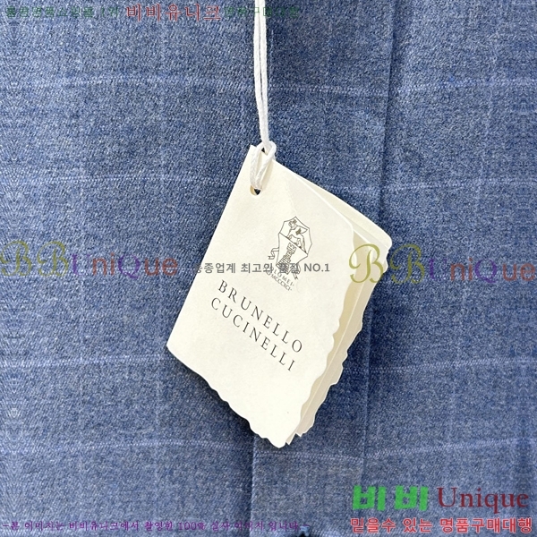 �ְ��� ���ڷ� ��ġ�ڸ� ���� 21BC2681230-1