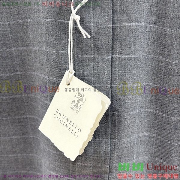 �ְ��� ���ڷ� ��ġ�ڸ� ���� 21BC2681230-2