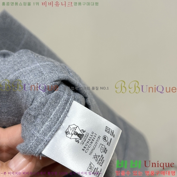 �ְ��� ���ڷ� ��ġ�ڸ� ���� 21BC2681230-2
