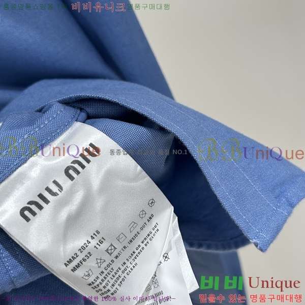 �ְ��� ���� �̿�̿� Ŭ���� ���� 21MU268126-1