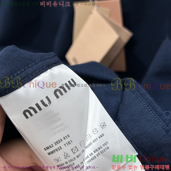 �ְ��� ���� �̿�̿� Ŭ���� ���� 21MU268126-3