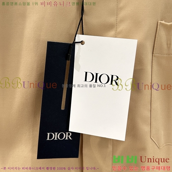 �ְ��� ���� ��� Ŭ���� ���� 21DR268129-1